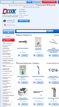 Mobile Screenshot of dlux.biz