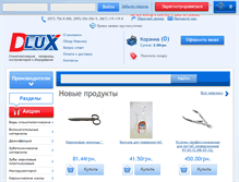 Tablet Screenshot of dlux.biz